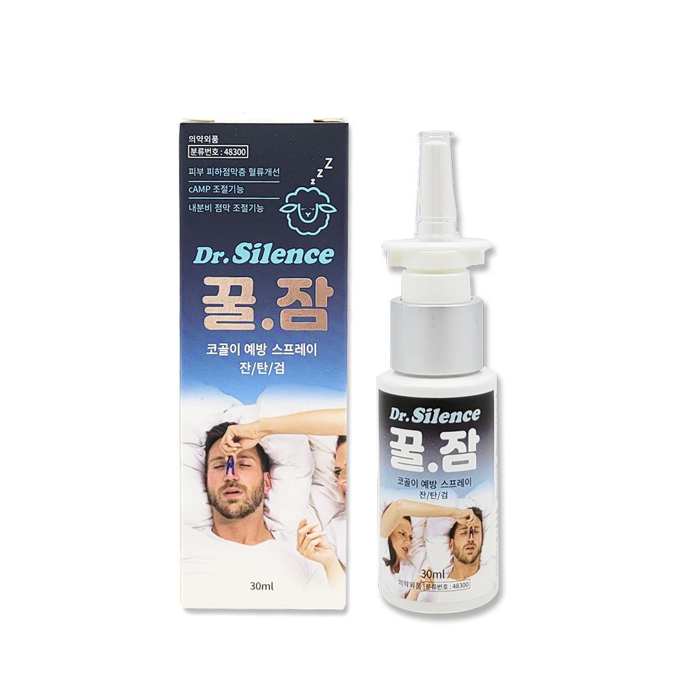 꿀잠 코골이 방지 완화 비강확장 스프레이 30ml 1개 - 상품 이미지