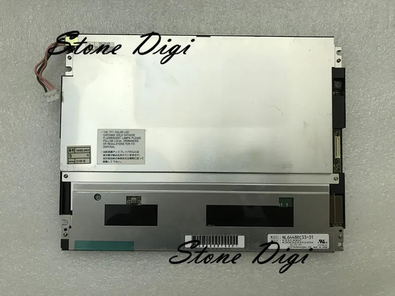 미쓰비시호환 A975GOT-TBA-B LCD교체LCD 디스플레이 스크린 패널 A 640x480 10.4 인치