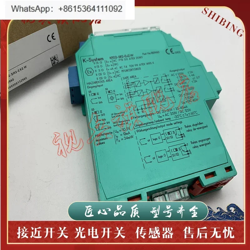 KFD2-STC4-EX1.ES 센서