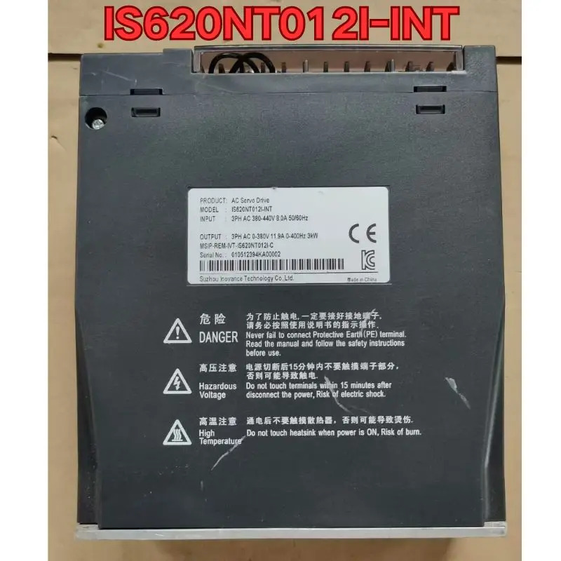 리퍼 IS620NT012I-INT 서보 드라이브작동 상태