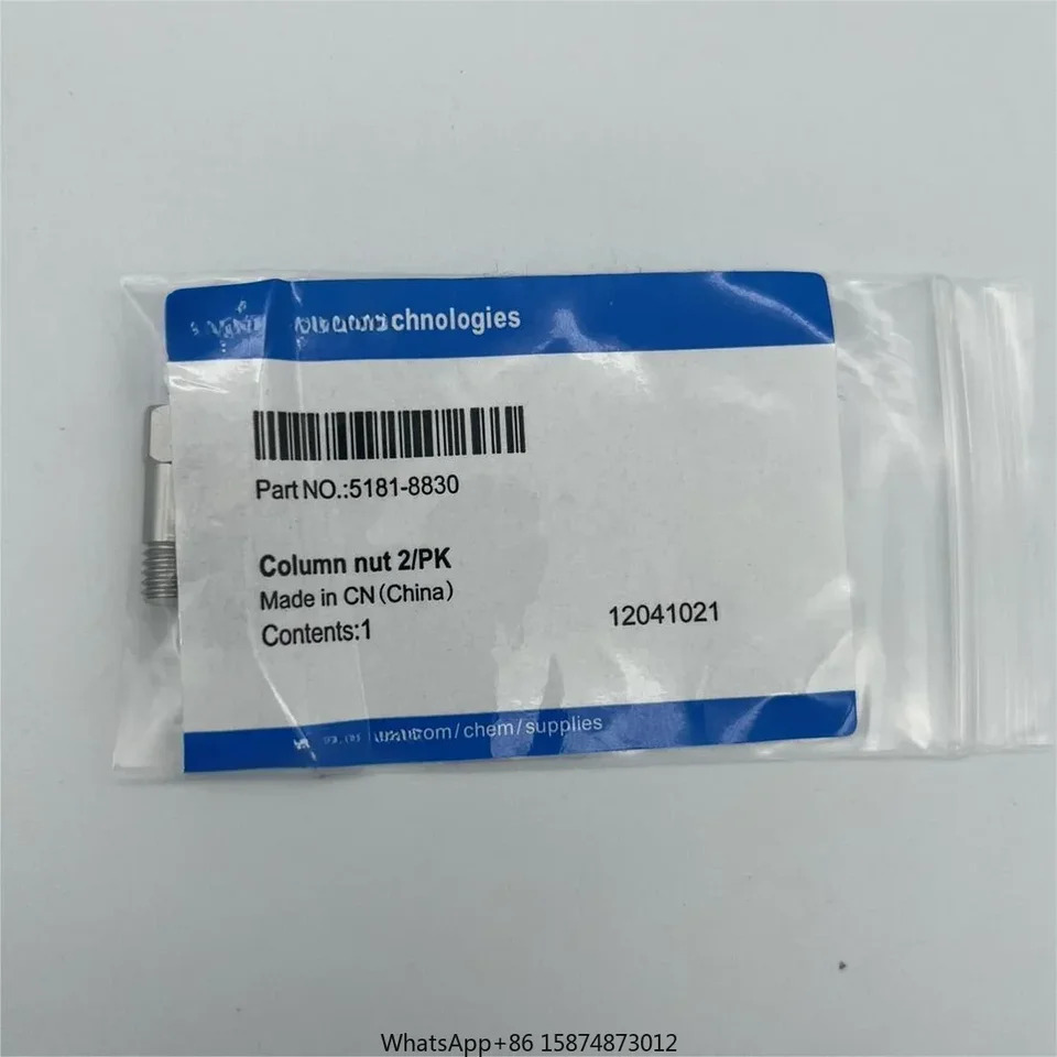Agilent 5181-8830 스플릿 스플릿리스 입구 GC 모세관컬럼 너트 2/pk 오리지널 신