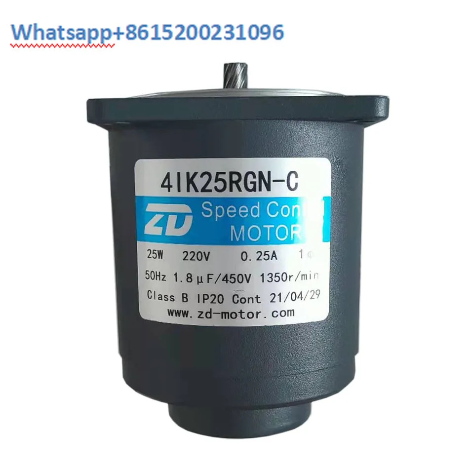 4IK25GN-C4IK25GN-S/Amp