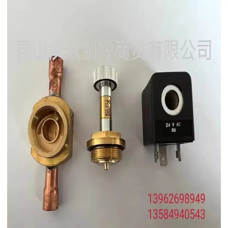 독일 Offenwanger 솔레노이드 밸브 VBB501 용접 10mm 220V 코일