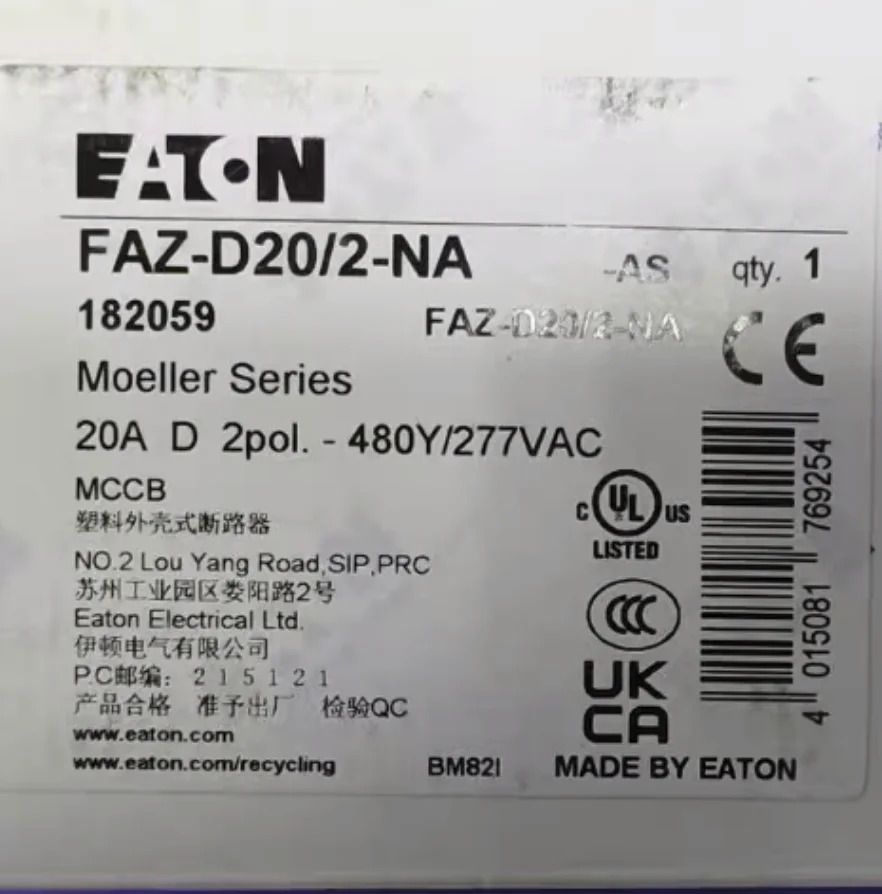 이튼 회로차단기 FAZ-D20 2-NA 신