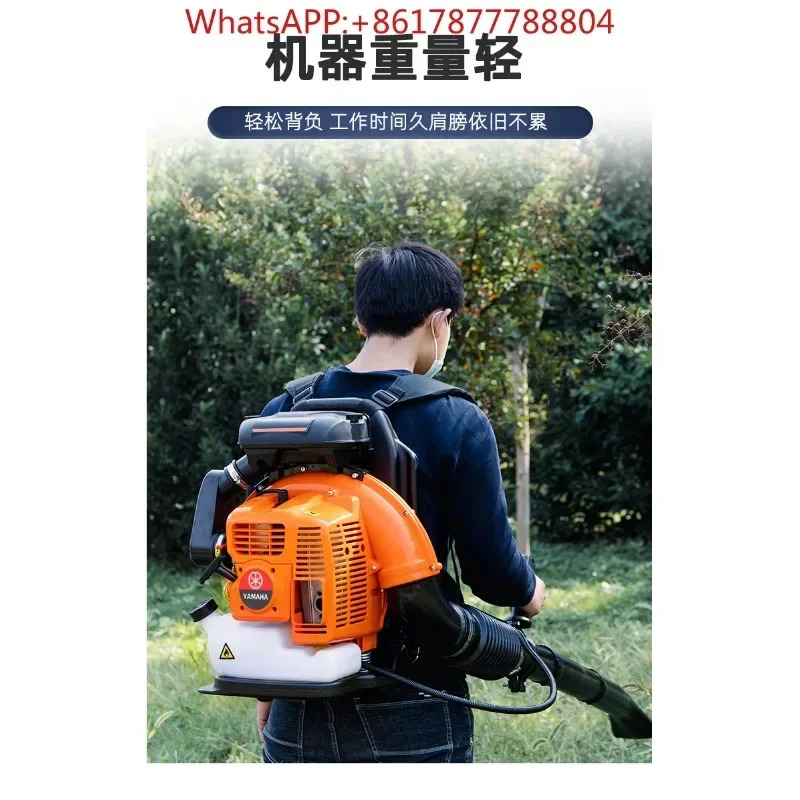 고출력 배낭 풍력 제설기