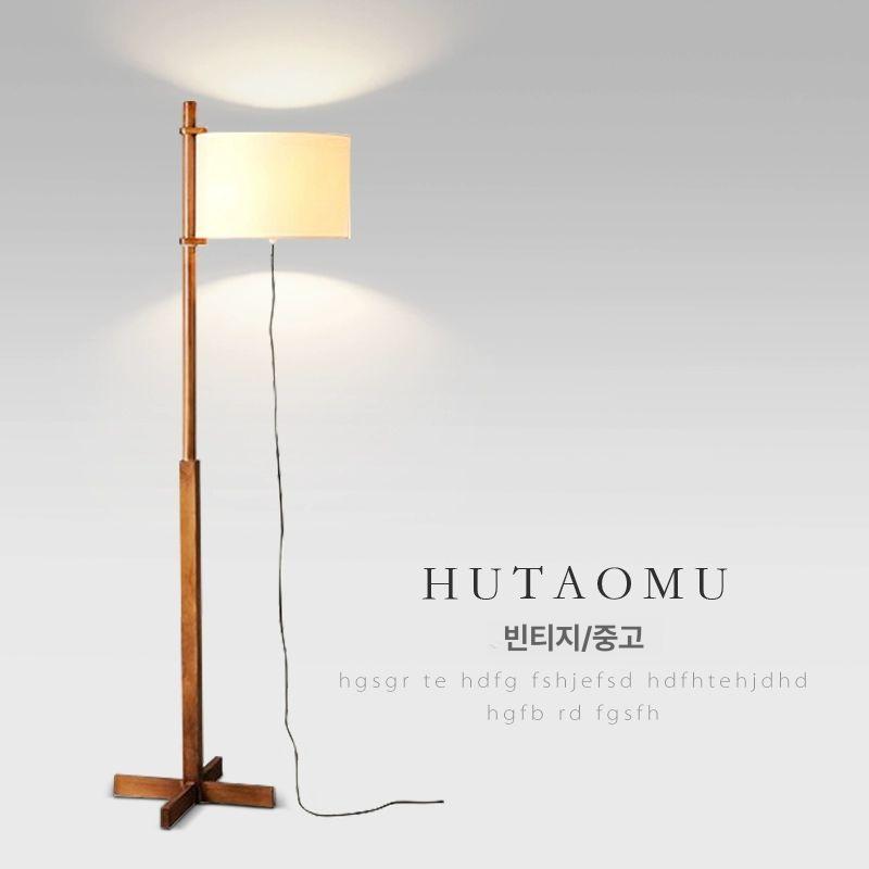 플로어 램프 인테리어 모던 디자인필링 스탠드조명 북유럽 포인트 무드 카페 독서등 - 상세 이미지 2