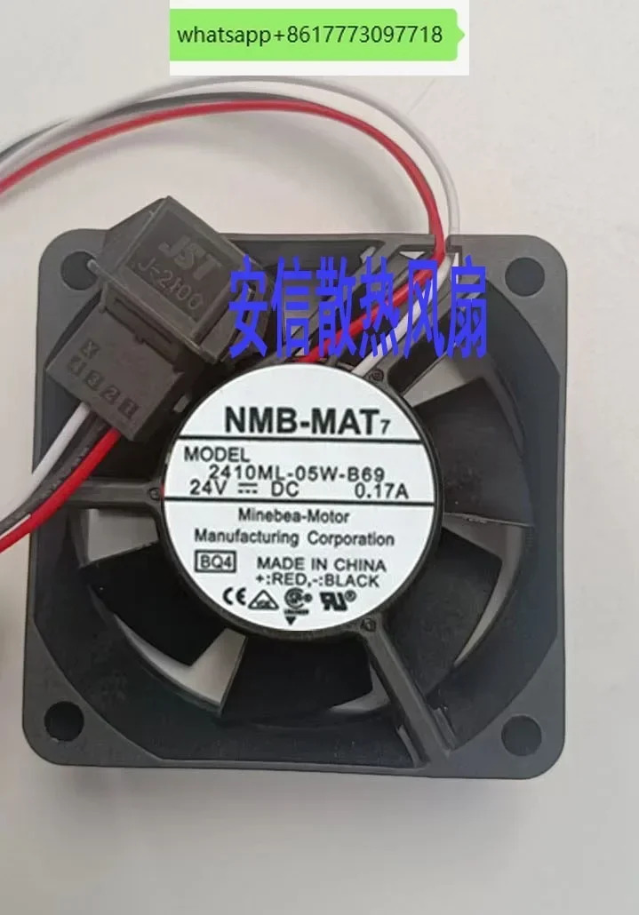 4710KL-05W-B59/2410ML-05W-B69 고풍량 인버터 팬