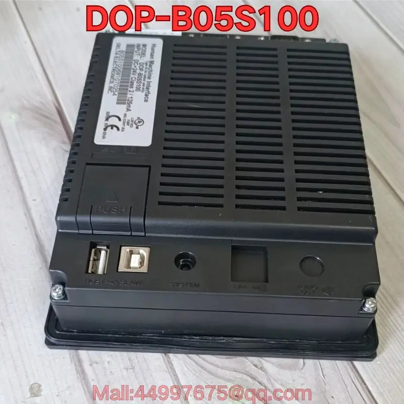 리퍼 DOP-B05S100 터치스크린 기능 리퍼는 정상 10월 견적