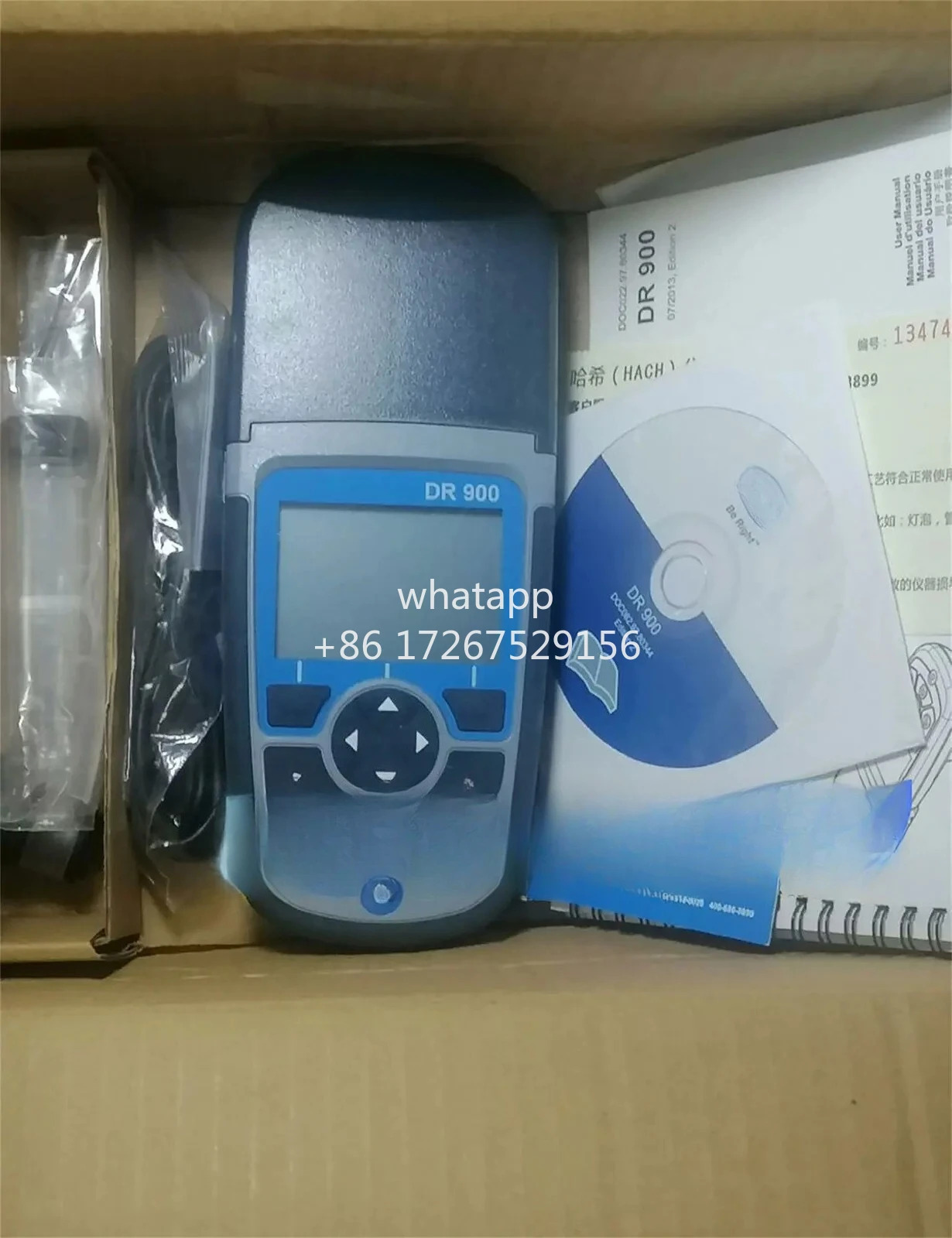 DR900 광도계 색도계