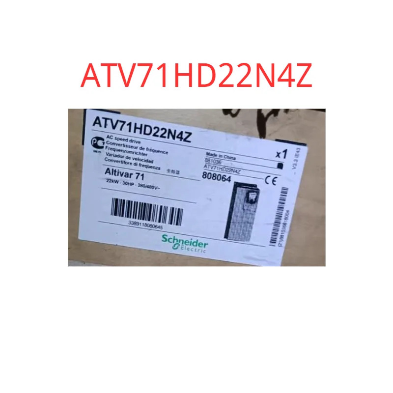 ATV71HD22N4Z 원본