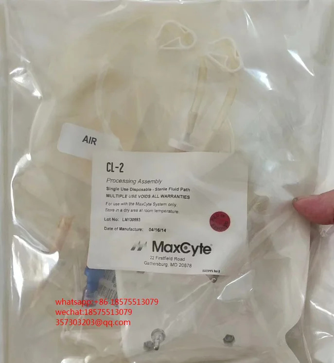 MaxCyte CL-2 프로세싱 어셈블리신