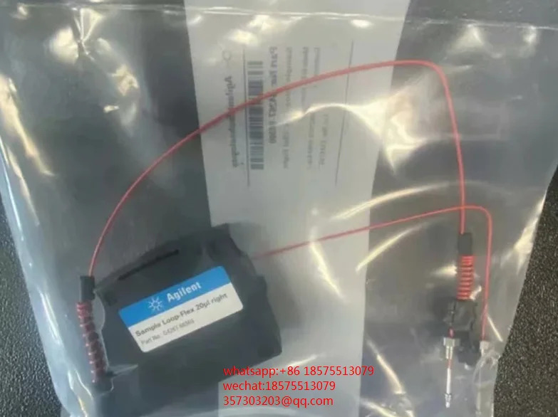 애질런트 G4267-60300 샘플 루프 플렉스 페룰 도징 링 20uL 오른쪽