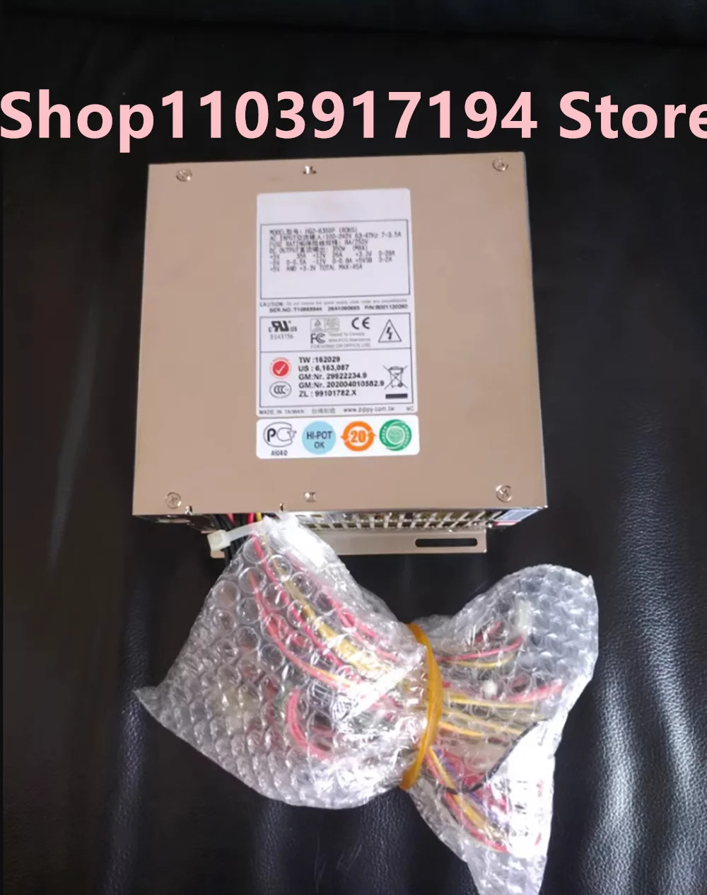 지퍼 HG2-6350P 산업컴퓨터 전원공급장치 HG2-6350PROHS