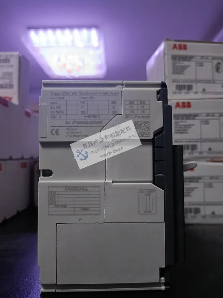 오리지널 ABB 몰드 케이스 회로차단기 XT2H160 TMA100-1000 FF 3P 고정 신
