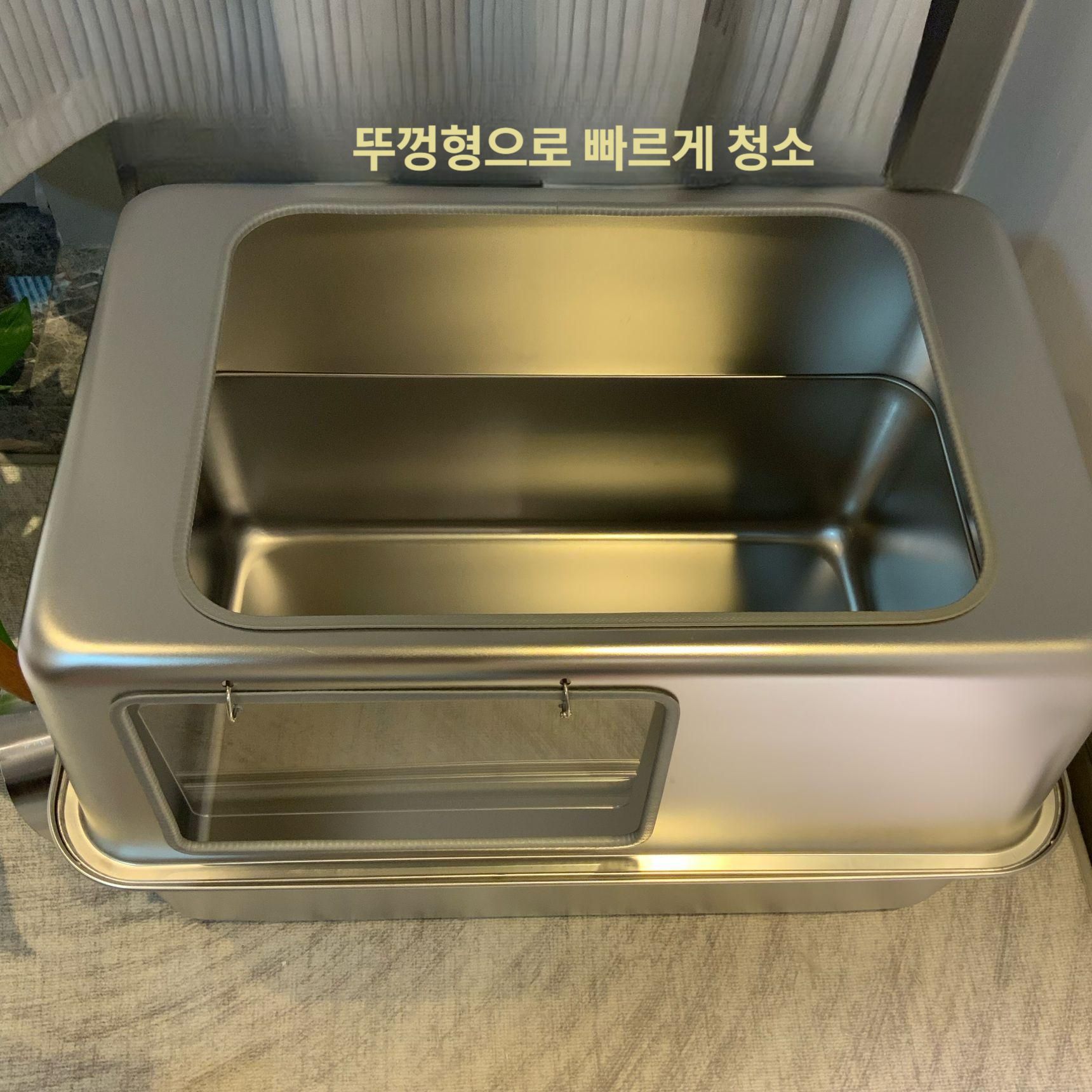 대형 고양이 화장실 토일렛 평판형 모래삽 묘래박스 가벼운 배변통 오픈형 - 상세 이미지 2