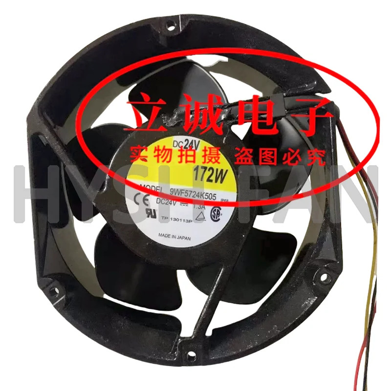 방수 컨버터 냉각팬 24V 9WE5724K502 K501 K505 H502