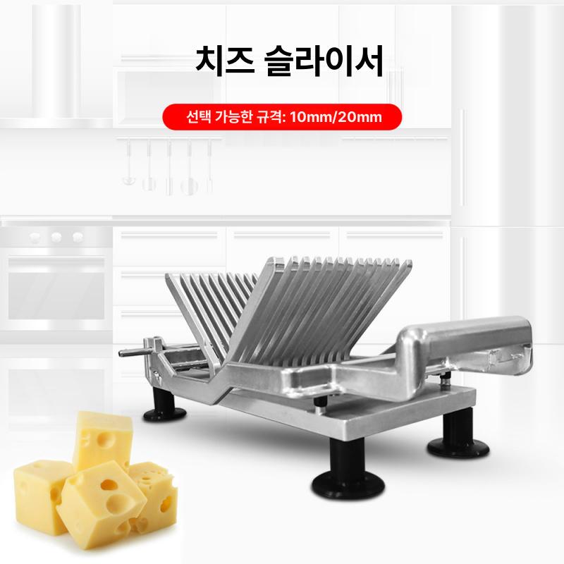 치즈 슬라이서 버터 강판 식당 절단기 업소용 커팅기 스텐 두부 블레이드 자르기 스테인레스 - 상세 이미지 3