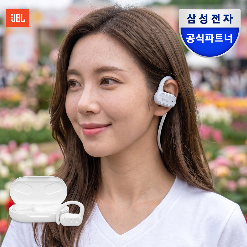 JBL SOUNDGEAR SENSE 오픈형 런닝 블루투스 공기전도 이어폰 화이트