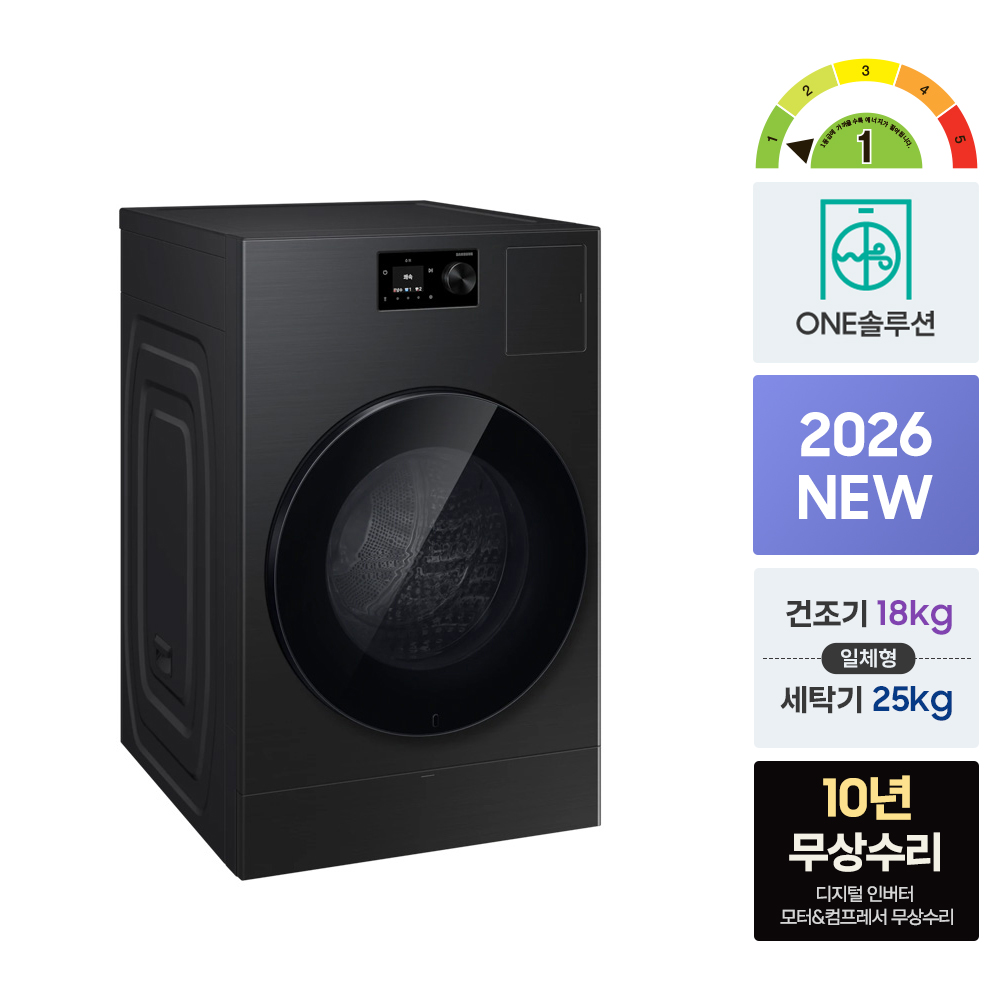 삼성 WD80H25BHB 비스포크 AI콤보 세탁25kg 건조18kg 26년형 일체형 1등급 상품 이미지