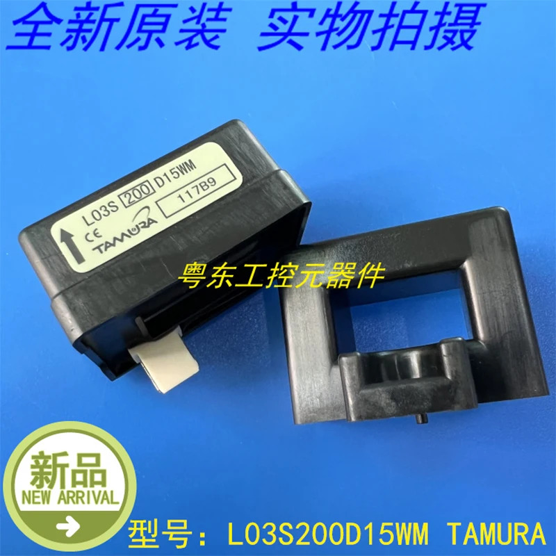 TAMURA L03S200D15WM