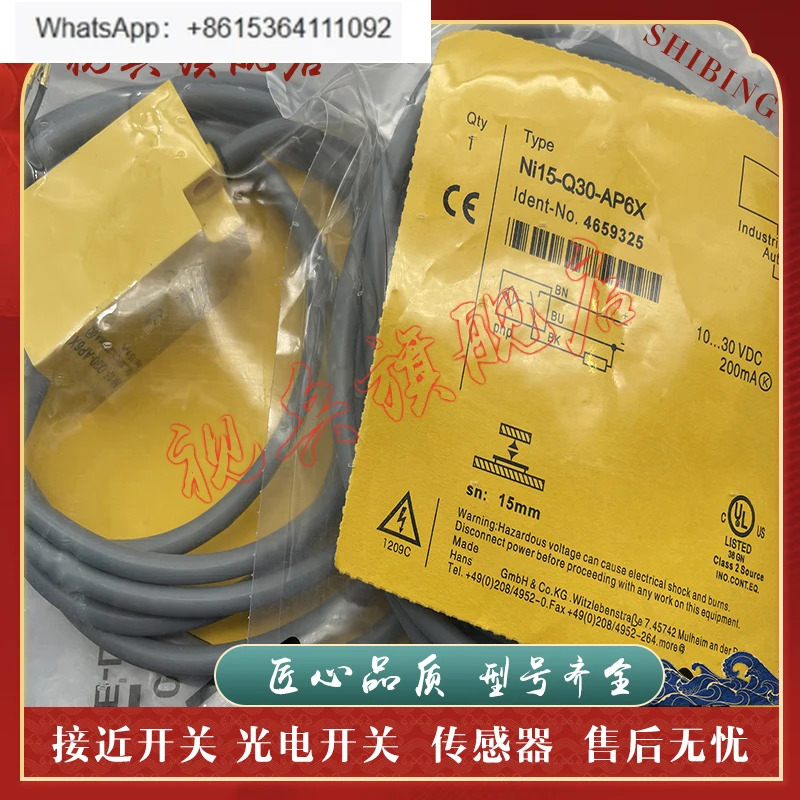 스위치 센서 NI15-Q30-AP6X NI15-Q30-AN6X 신규