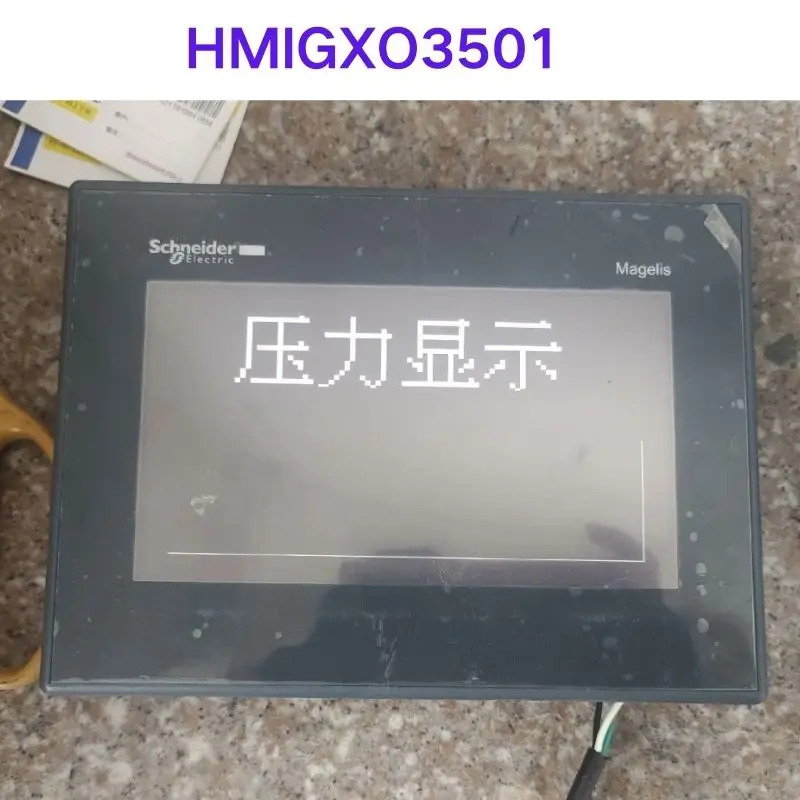 리퍼 OK 터치스크린 HmlGXO3501