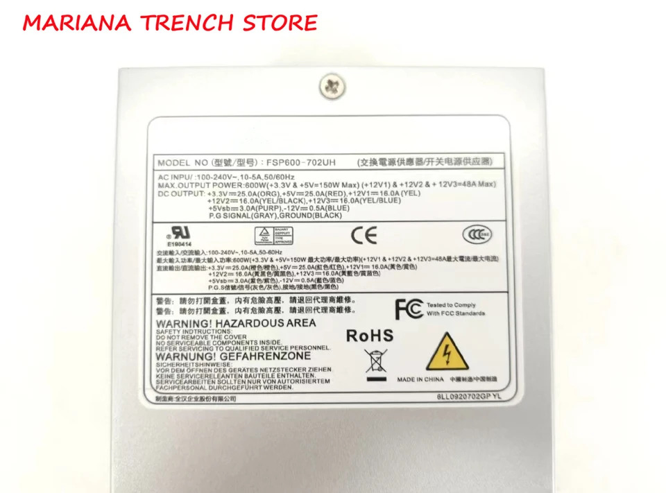FSP600-702UE FSP 정격 600W 2U 서버 전원공급장치