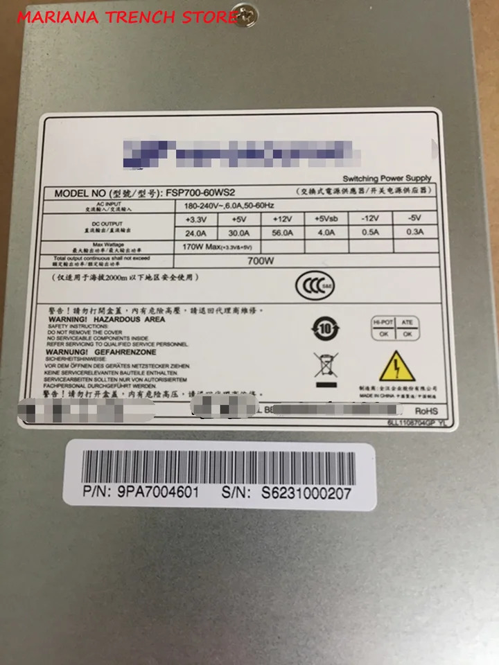 FSP700-60WS2 스위칭 전원공급장치 FSP /산업 와트 700W