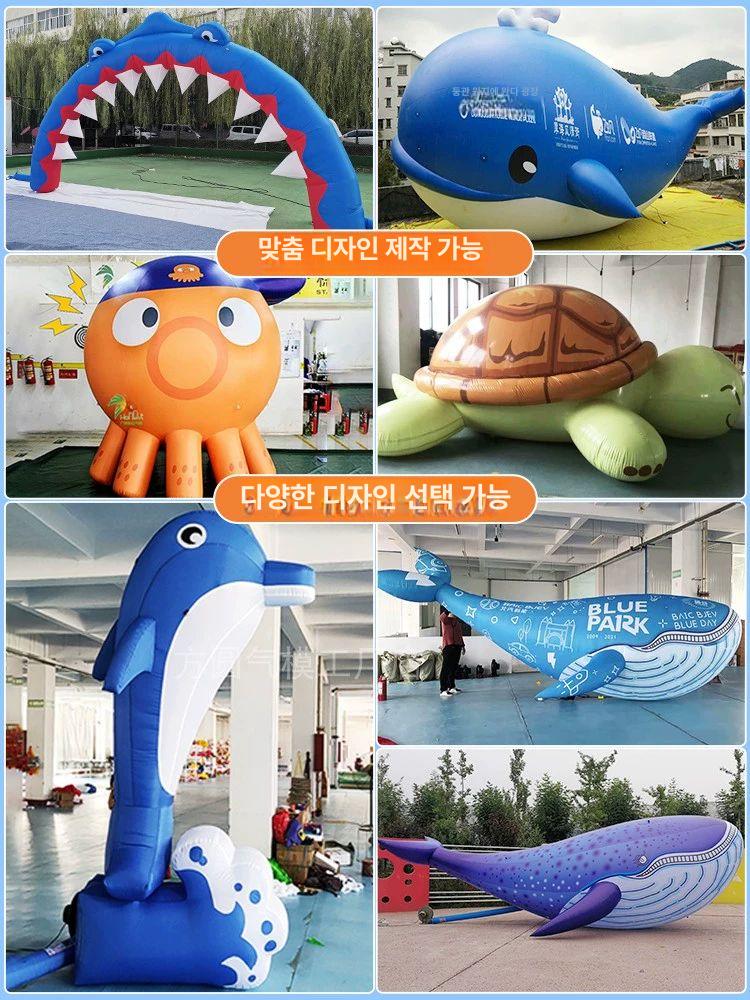 풍선스탠드 은박풍선 대형 파티 벌룬 데코 장식품 생일 행사 이벤트용 이미지 6