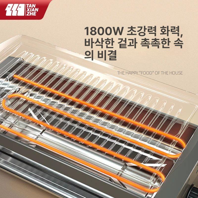 전기구이 구이기계 회전식 바비큐 양꼬치구이 케밥 바베큐기계 회전구이 닭꼬치 - 상세 이미지 4