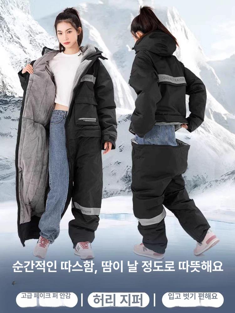 라이딩 슈트 배달 방풍 보온 점프수트 방한복 작업복 보호 작업용 바람막이 남녀공용 - 상세 이미지 2