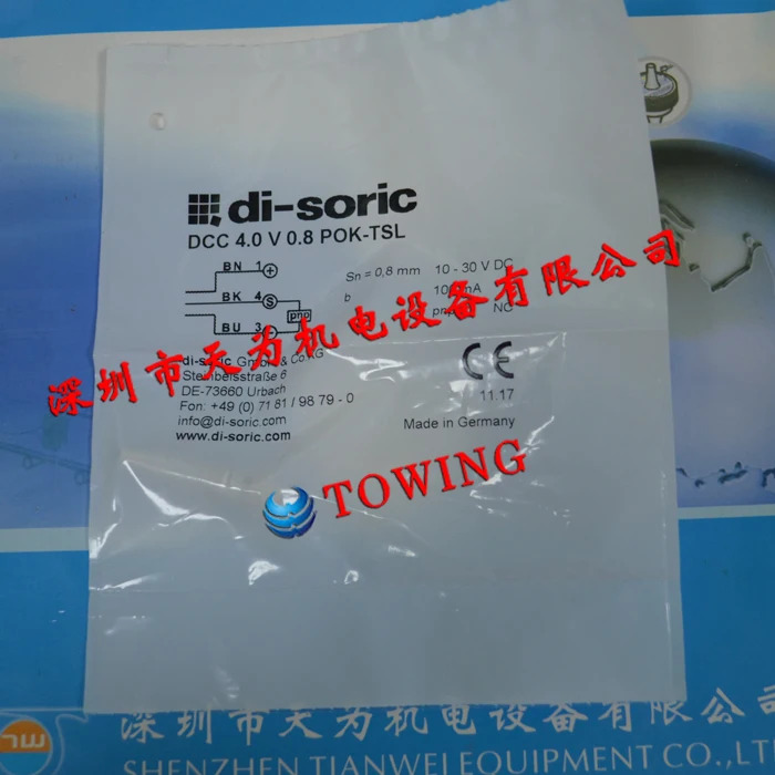 Desorui Di-soric 교섭스위치 DCC 4.0 V 0.8 POK-TSL