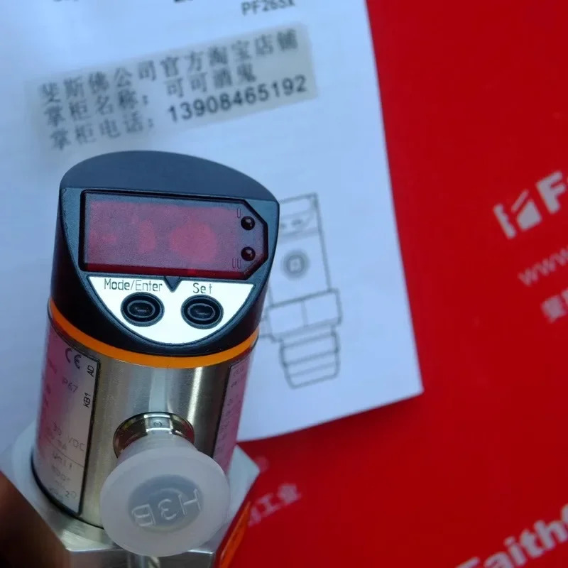 IFM PF2658 압력센서 PF - 25-REA01-MFRKG/US//P