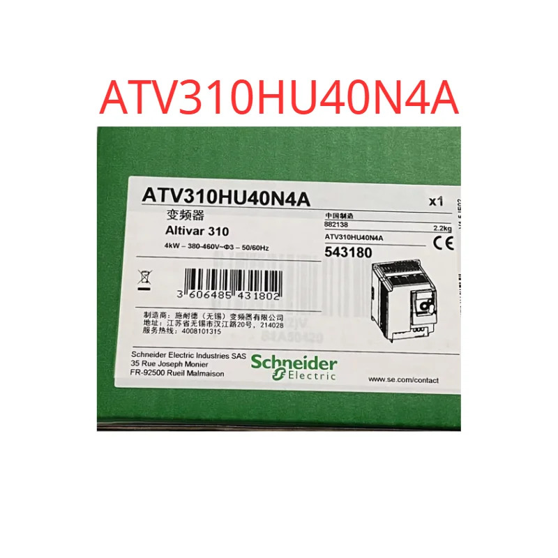 ATV310HU40N4A 원본