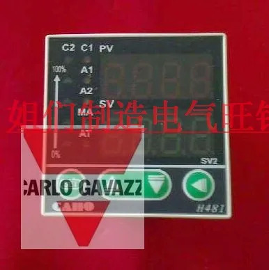 대만 Xuanrong CA H481