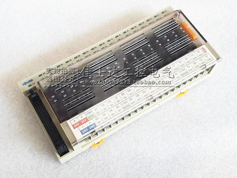 R32G-NT IOLINK 삼원 ACT 릴레이 모듈 포장