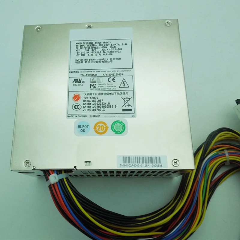 EmacsPSU 400W 전원공급장치 HG2-6400P HG2-6350P HG2-6300P 신