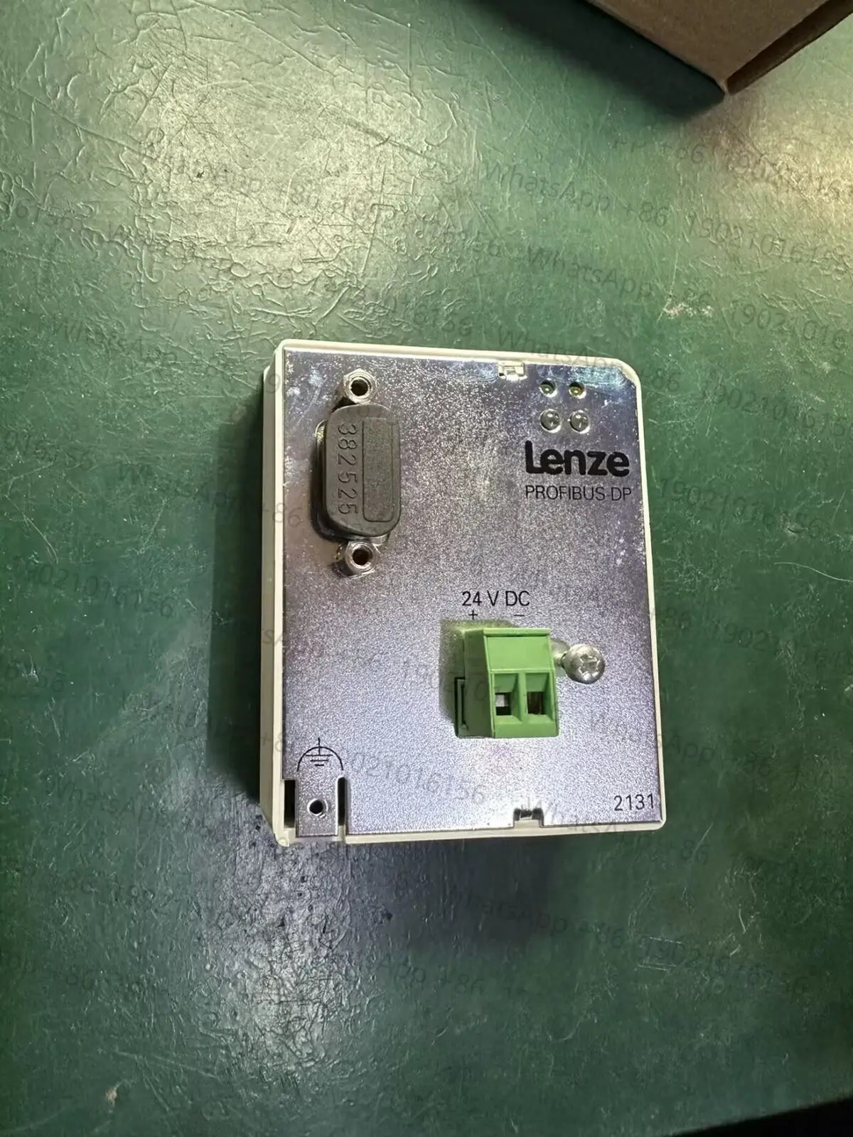 EMF2131IB 뉴질랜드