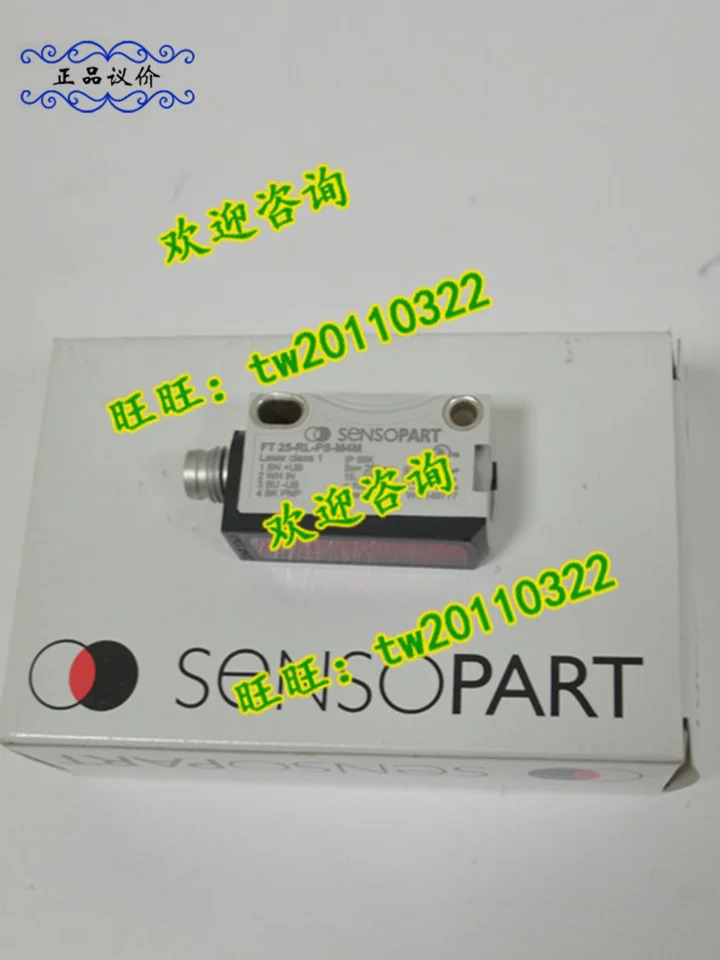 FT25-RL-PS-M4M FT25-RL-PNSL-M4M 독일 Sensopart 광전센서 신