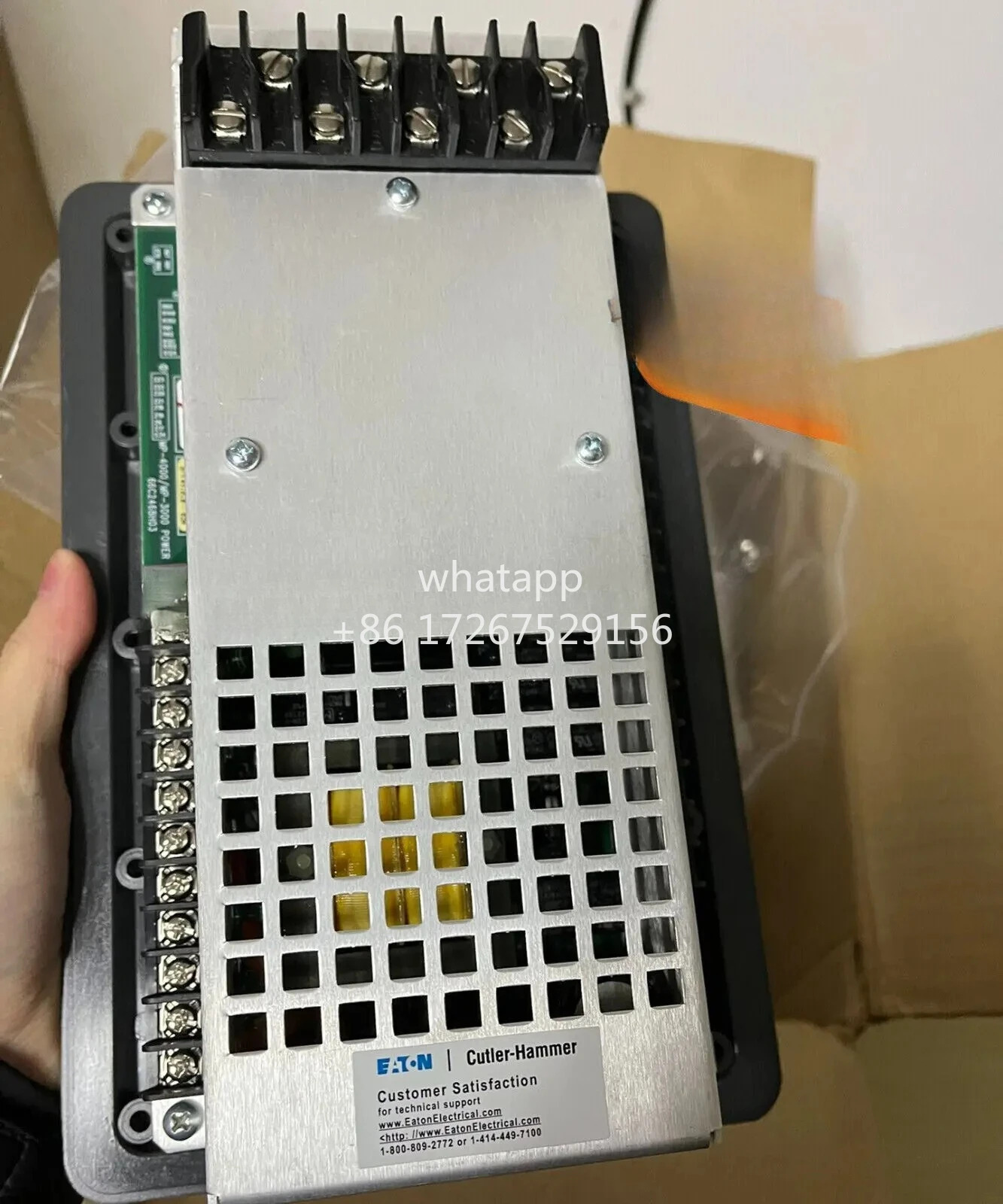 1P MP-3000 MP3000 66D2032G51 커터 해머 보호