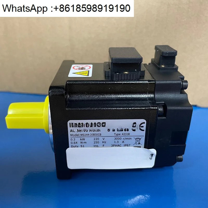 서보모터 200w 드라이버 MS1H4-20B30CB-A331R