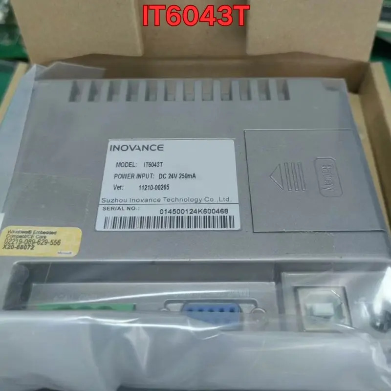터치 스크린 IT6043T 신