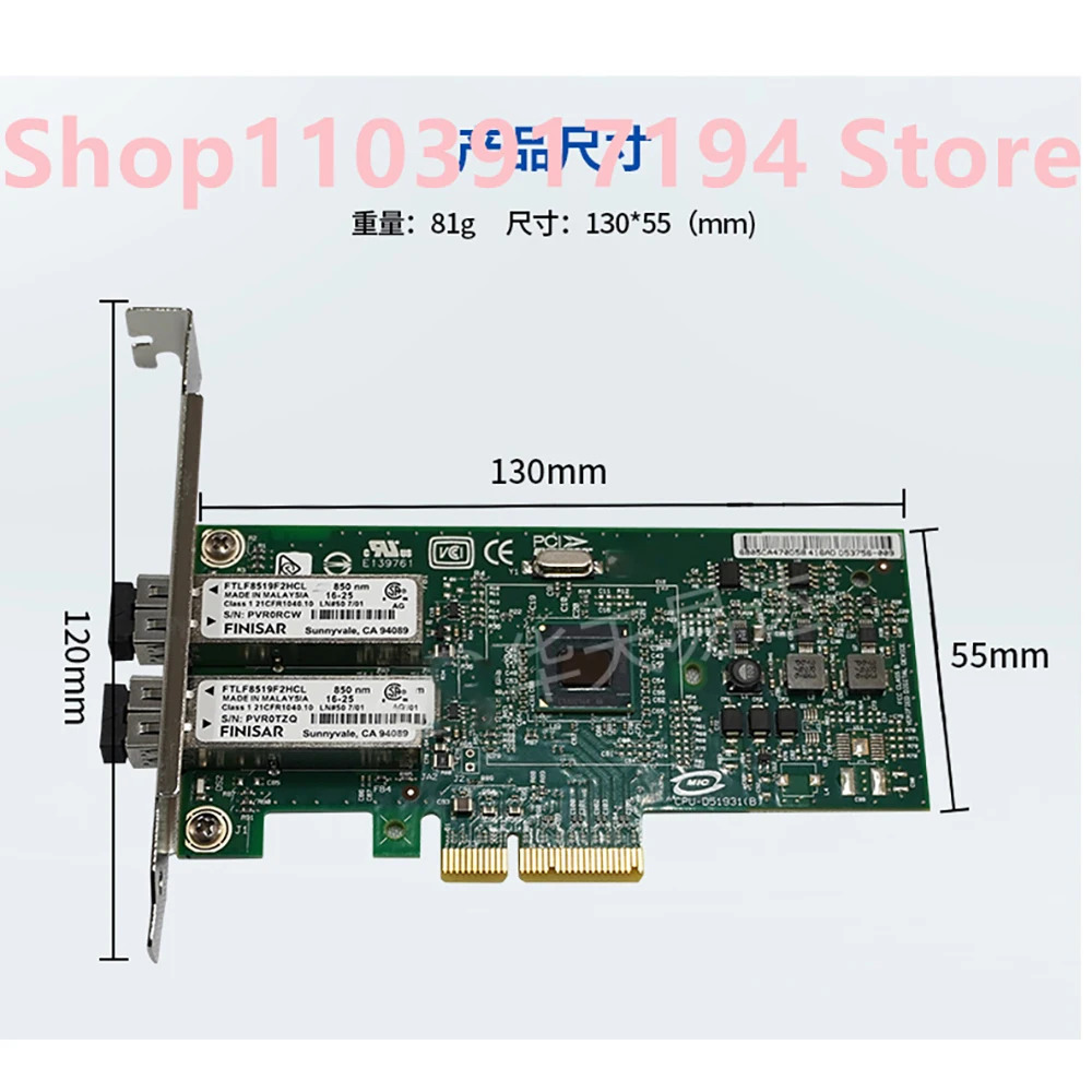네트워크 어댑터기가비트 카드 PRO 1000PF EXPI9402PFBLK