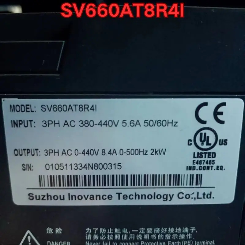 리퍼 서보 드라이브리퍼 SV660AT8R4I