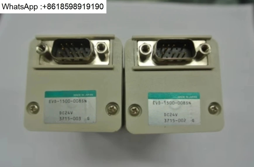 전기 비례 밸브 EVD-1500-008SN