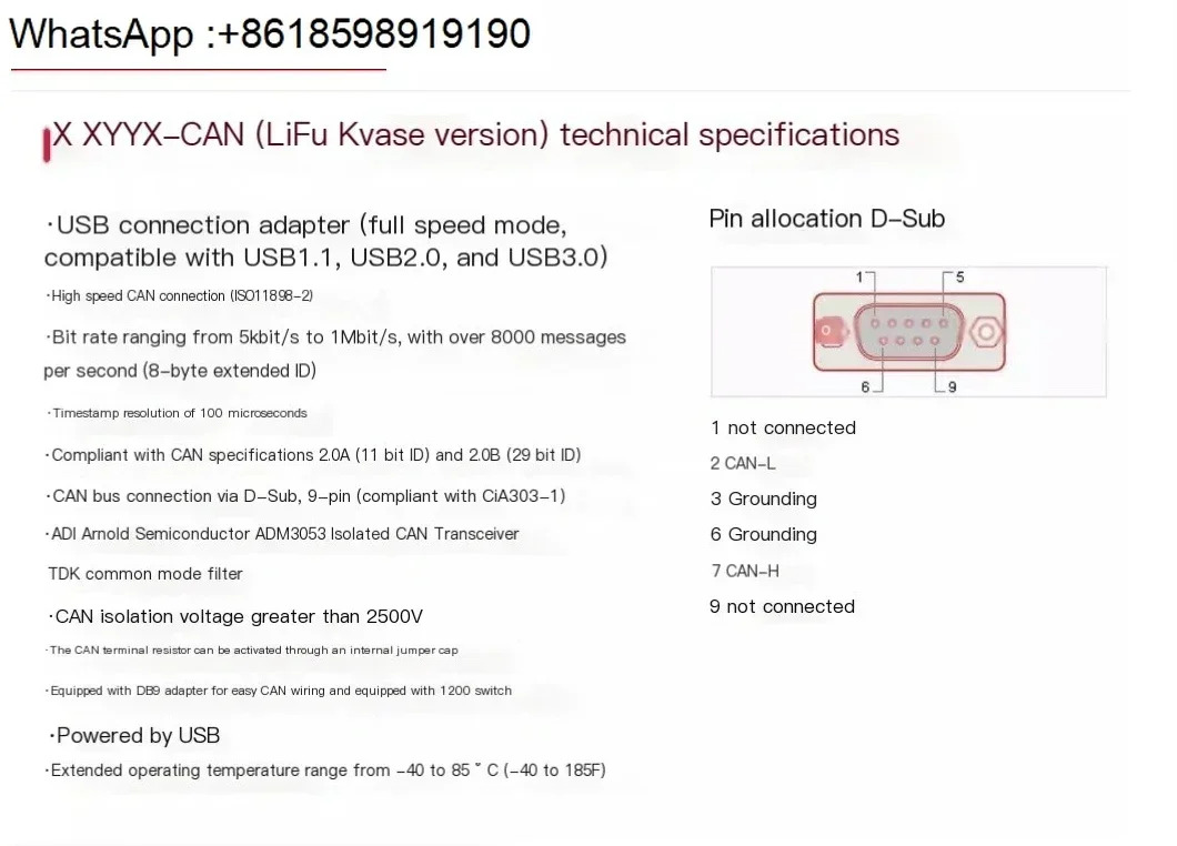 Kvaser Leaf Light V2 CAN UDS BMS OH6CAN 호환 교체품