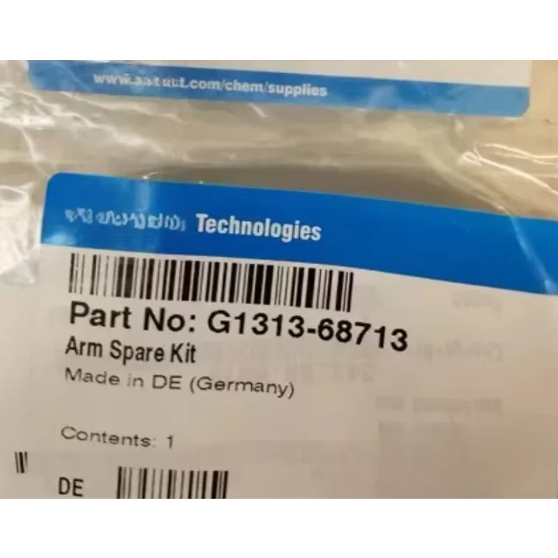 애질런트 G1313-68713 클램프 키트신