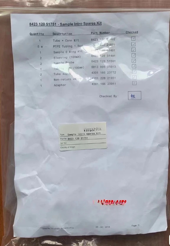 열 842312051751 샘플링 시스템 키트 분광기 원소 동위 분석