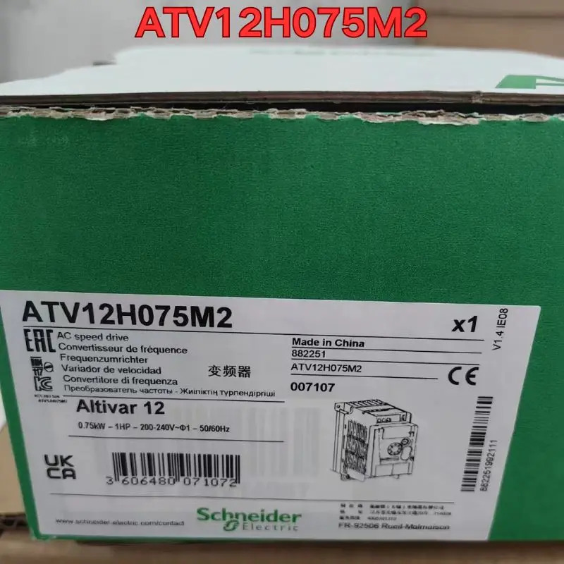 주파수 변환기 ATV12H075M2