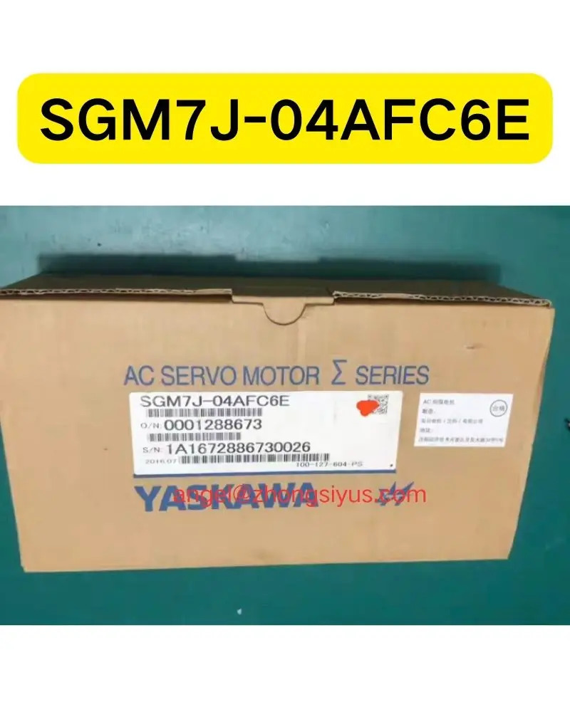 SGM호환XJ-04AUA6EC2 서보모터